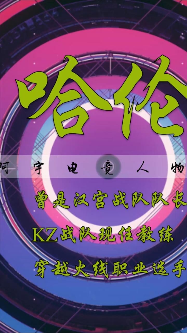 九游体育:中国男篮历史上的最佳教练组合:他们的合作与辉煌的简单介绍 九游体育:中国男篮历史上的最佳教练组合:他们的合作与辉煌的简单介绍