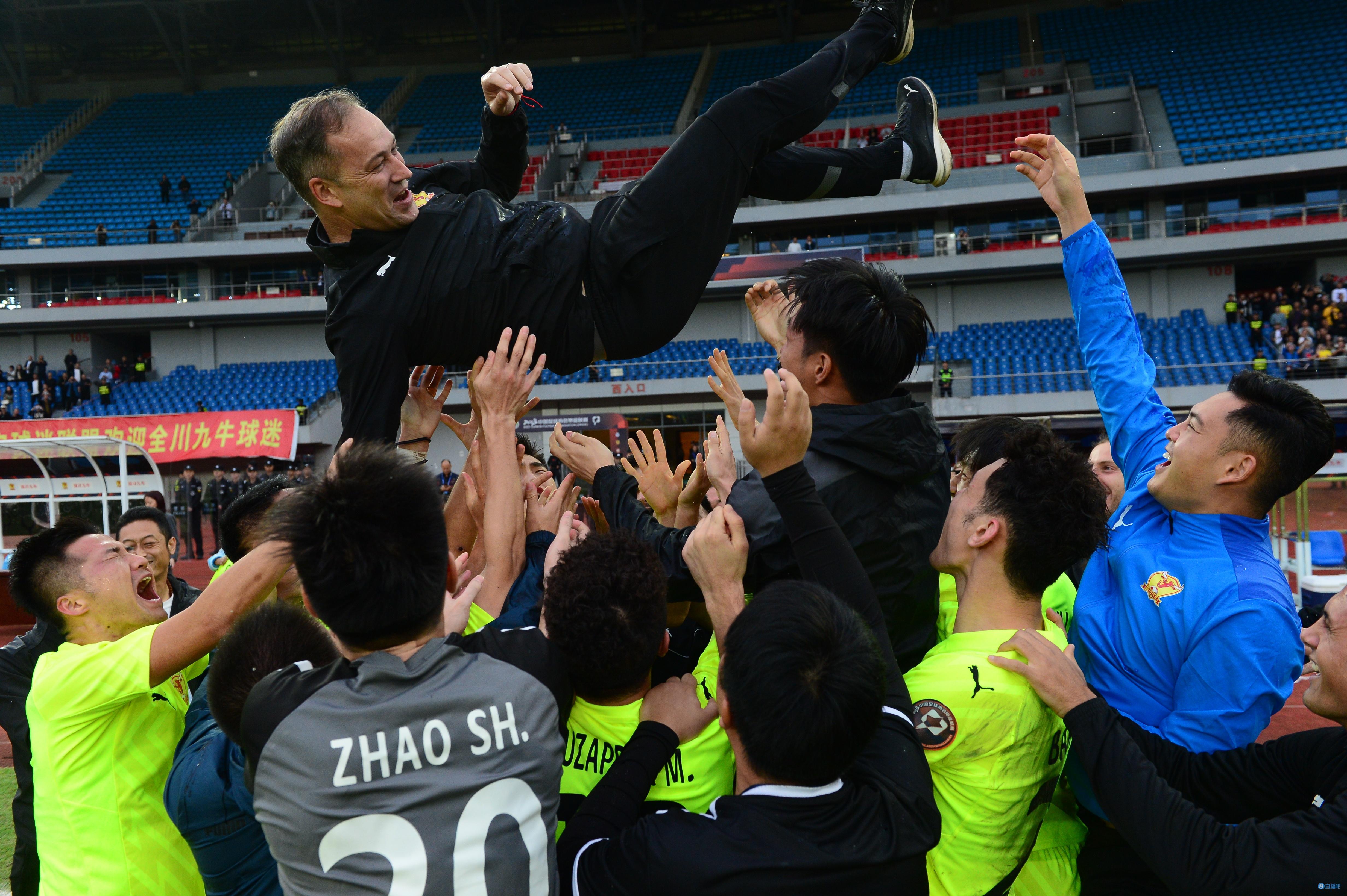 九游体育:体育法律法规，保障体育权益的简单介绍