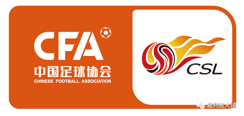 九游体育：NBA联盟公布新赛季裁判名单：多位新晋裁判加入