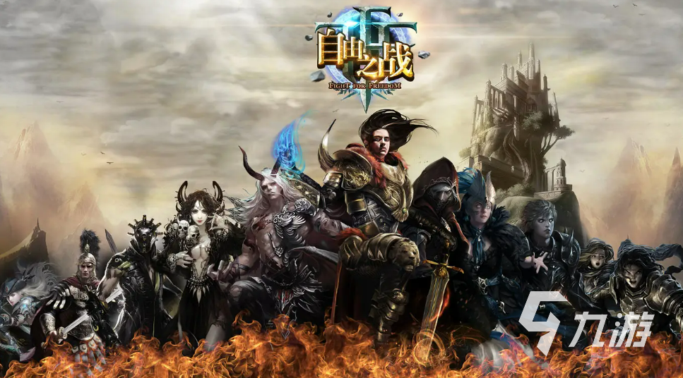 关于九游体育:英超的控球与反击:战术对抗中的较量的信息 关于九游体育:英超的控球与反击:战术对抗中的较量的信息