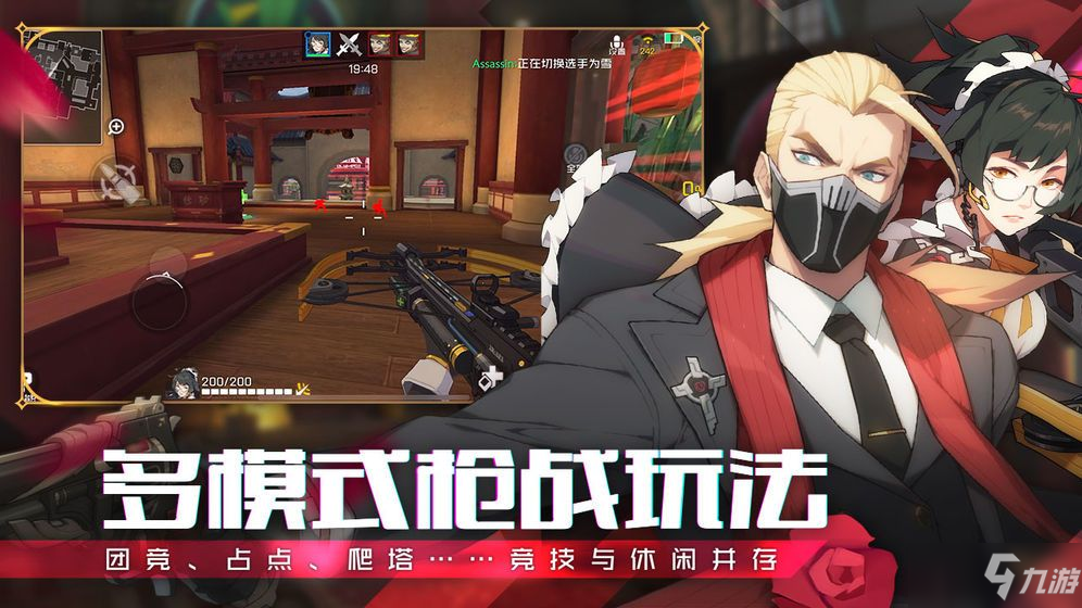 九游体育:勇士队格林:如何继续保持对胜利的渴望? 九游体育:勇士队格林:如何继续保持对胜利的渴望?